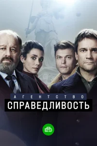Владимир Ильин, Дмитрий