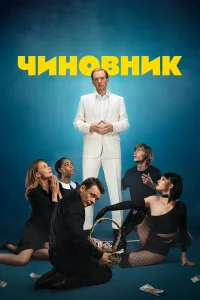 Павел Майков, Андрей