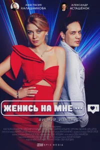 Анастасия Калашникова,