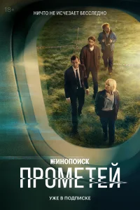Филипп Янковский, Любовь
