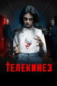 Владислав Абашин, Аля Майер,