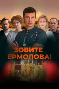 Владимир Колганов, Любовь