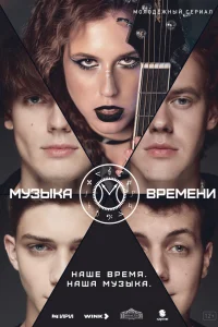 Влада Майвл, Феодор