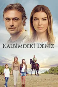 Озге Озберк, Себахат Кумаш,
