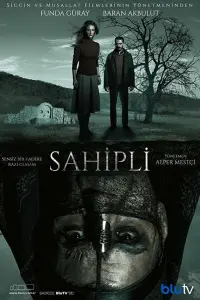 Фунда Гюрай, Баран Акбулут,