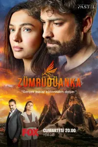 Альп Навруз, Ceren Yilmaz,